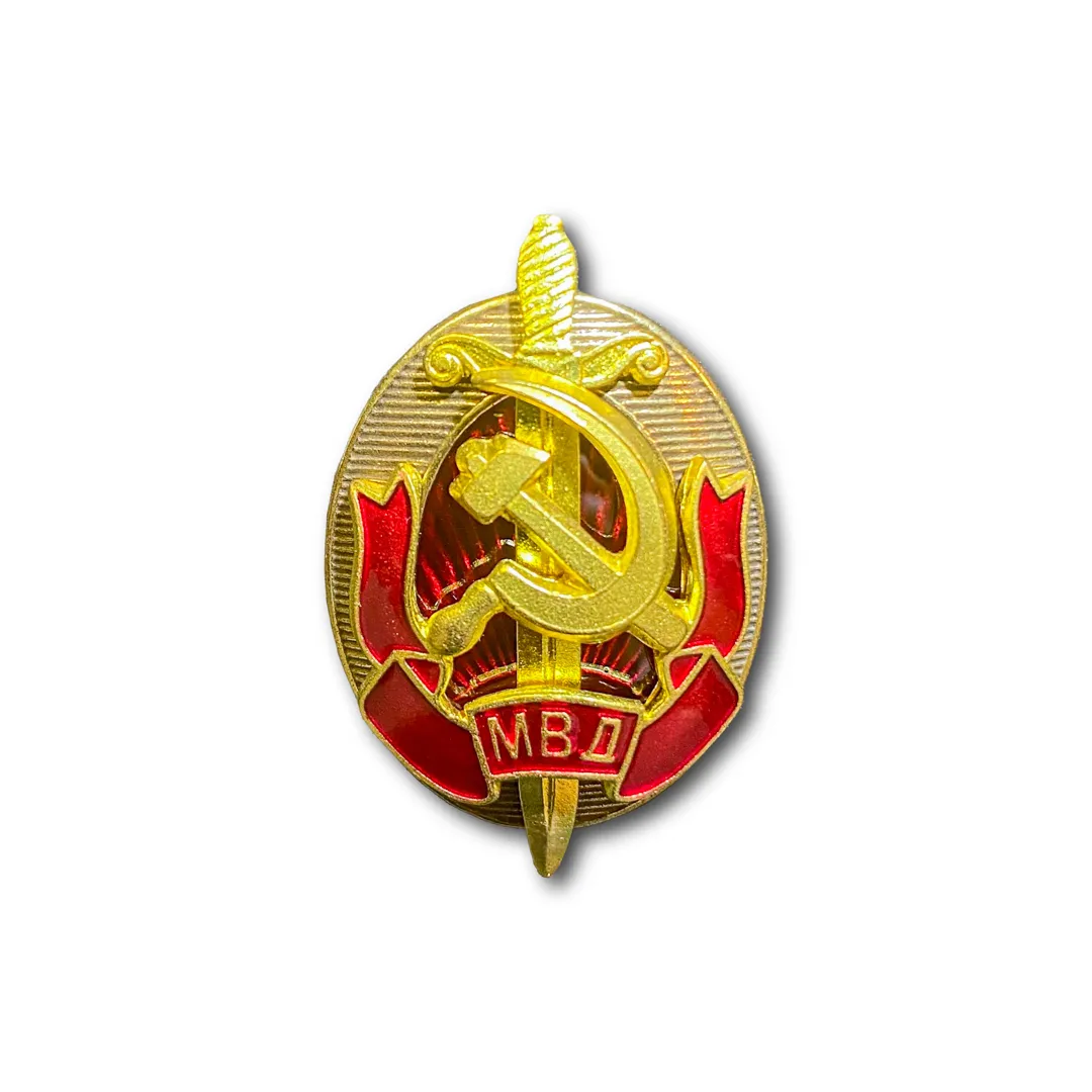 

Знак Нагрудный Почетный Сотрудник МВД (Золотистый / Винтовая закрутка / СССР)