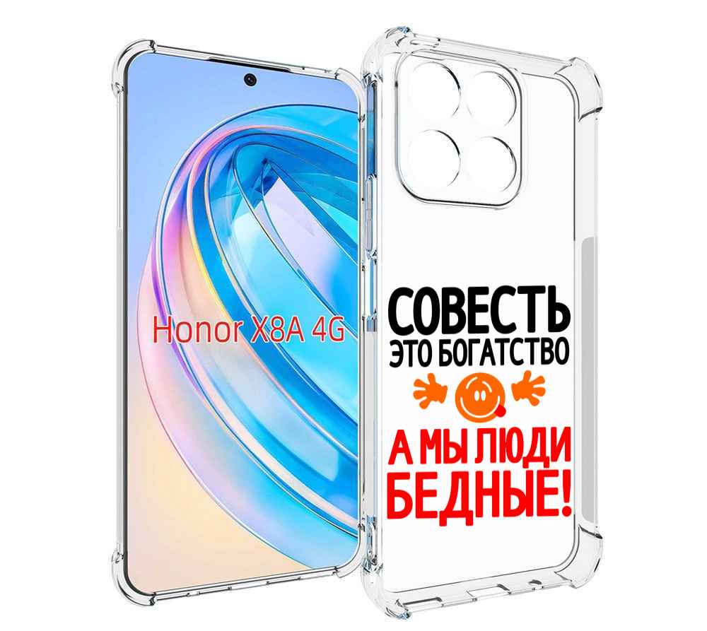 

Чехол MyPads совесть для Honor X8a, Tocco