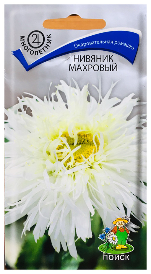 

Семена нивяник Поиск Махровый 390353 1 уп.
