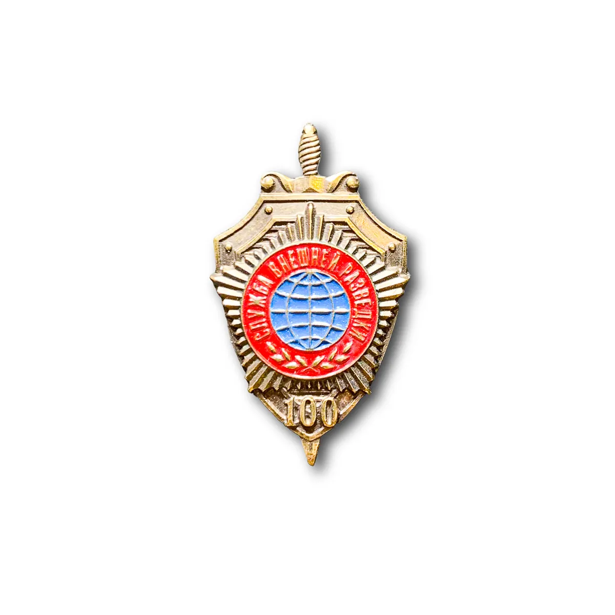 

Знак Фрачный 100 лет Службе Внешней Разведки (Золотистый / Пуссета)