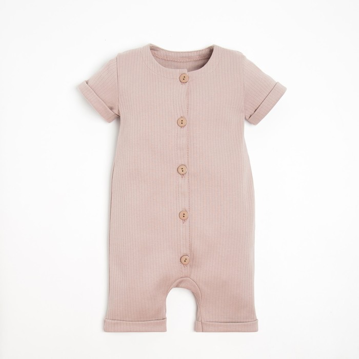 

Песочник для девочки, цвет сиреневый, рост 74 см