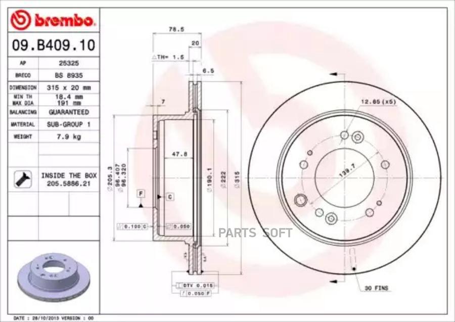 

09.B409.10_Диск Тормозной Задний Kia Sorento 2.5/3.3I/Crdi 07>