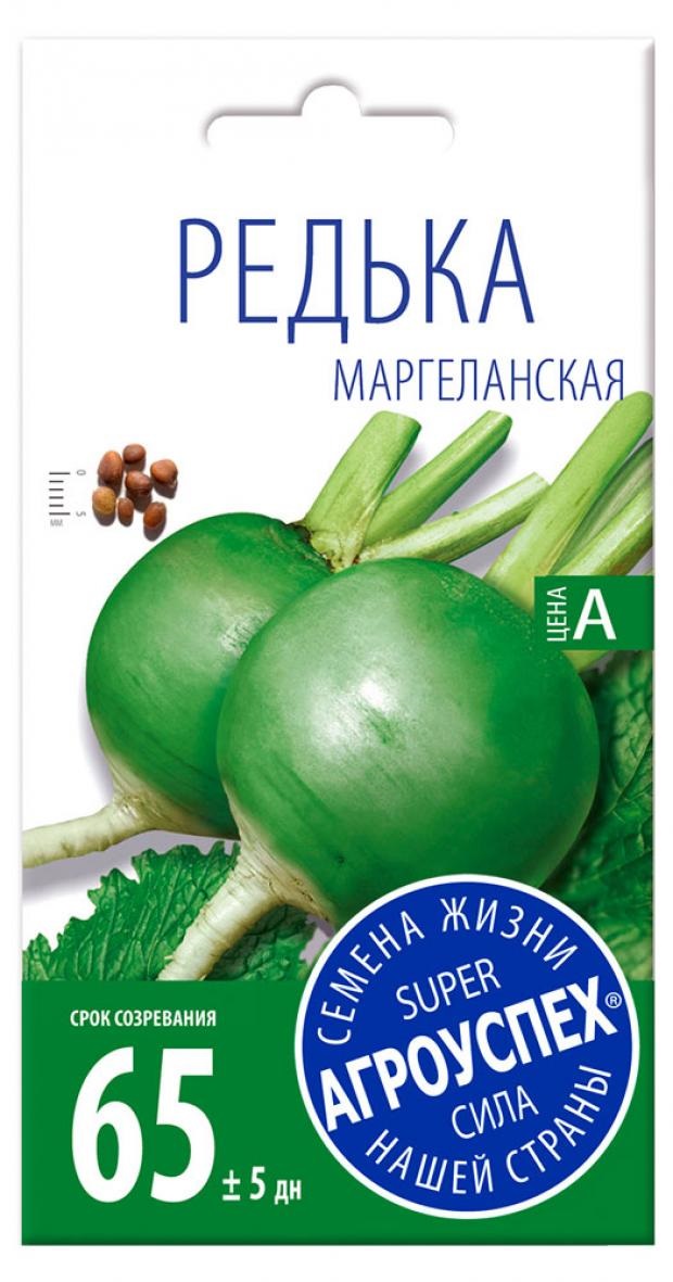 

Семена редька Агроуспех Маргеланская 1 уп.