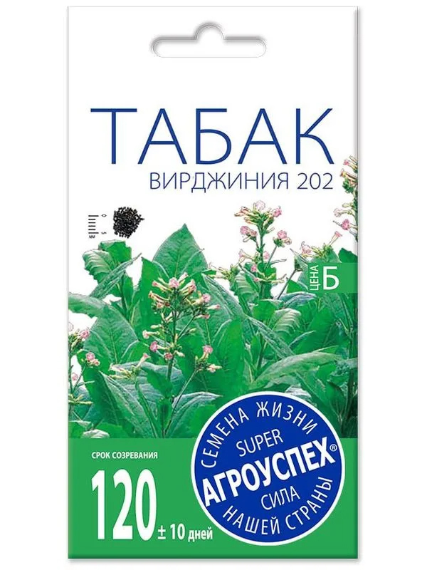 

Семена табак Агроуспех Вирджиния 202 1 уп.