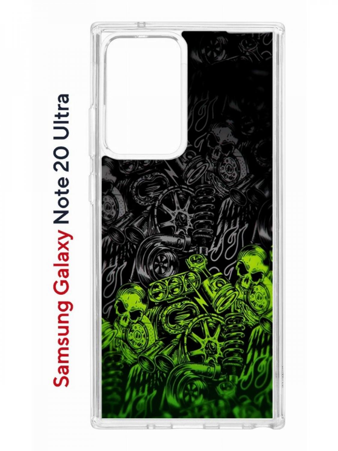 Чехол на Samsung Galaxy Note 20 Ultra с принтом Kruche Print Garage,противоударный бампер