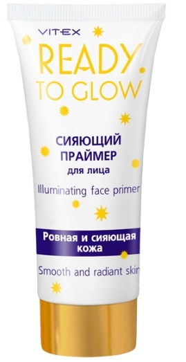 Праймер Витекс READY TO GLOW, ILLUMINATING FACE PRIMER праймер витекс ready to glow illuminating face primer