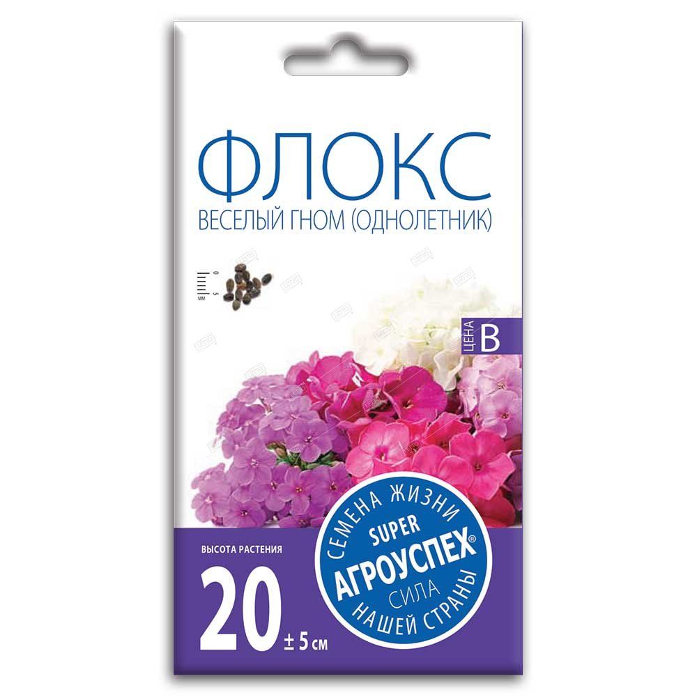 

Семена флокс Агроуспех Веселый гном 1 уп.