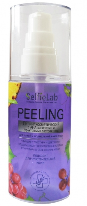 Купить Пилинг Selfielab с АНА-кислотами для сухой и нормальной кожи