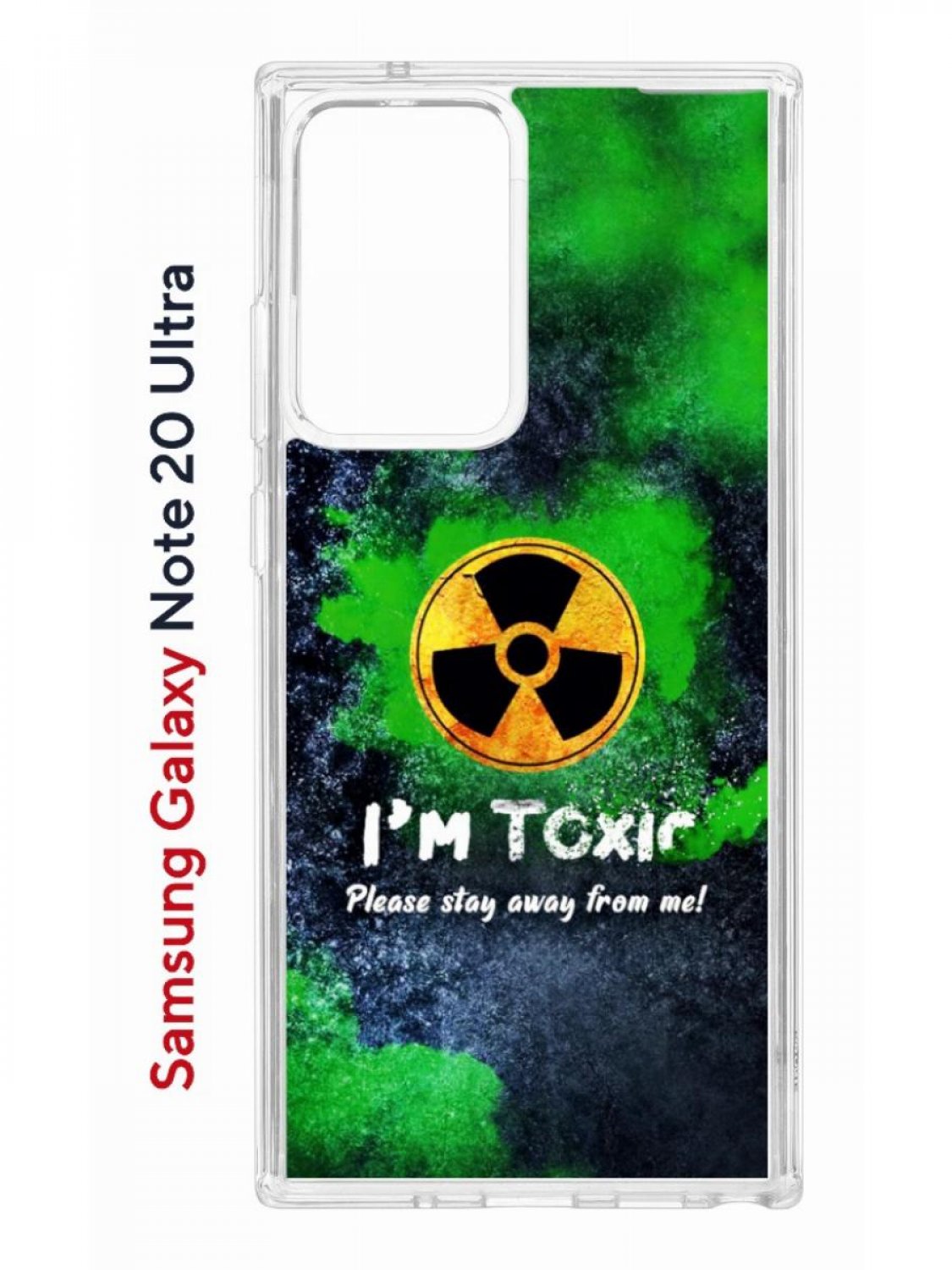 Чехол на Samsung Galaxy Note 20 Ultra с принтом Kruche Print Toxic,противоударный бампер