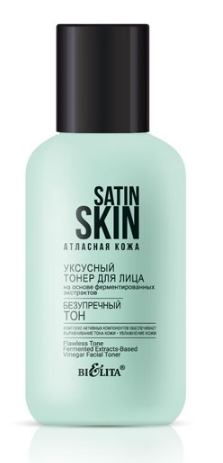 Тонер Белита Satin Skin