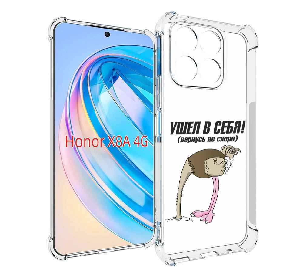 

Чехол MyPads ушел в себя для Honor X8a, Tocco