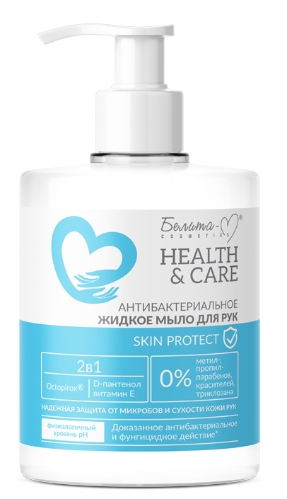 Мыло жидкое Белита Health & Care SKIN PROTECT 500г