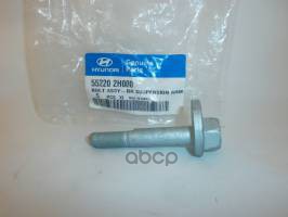 

Болт М14 Hyundai-KIA арт. 55220-2H000