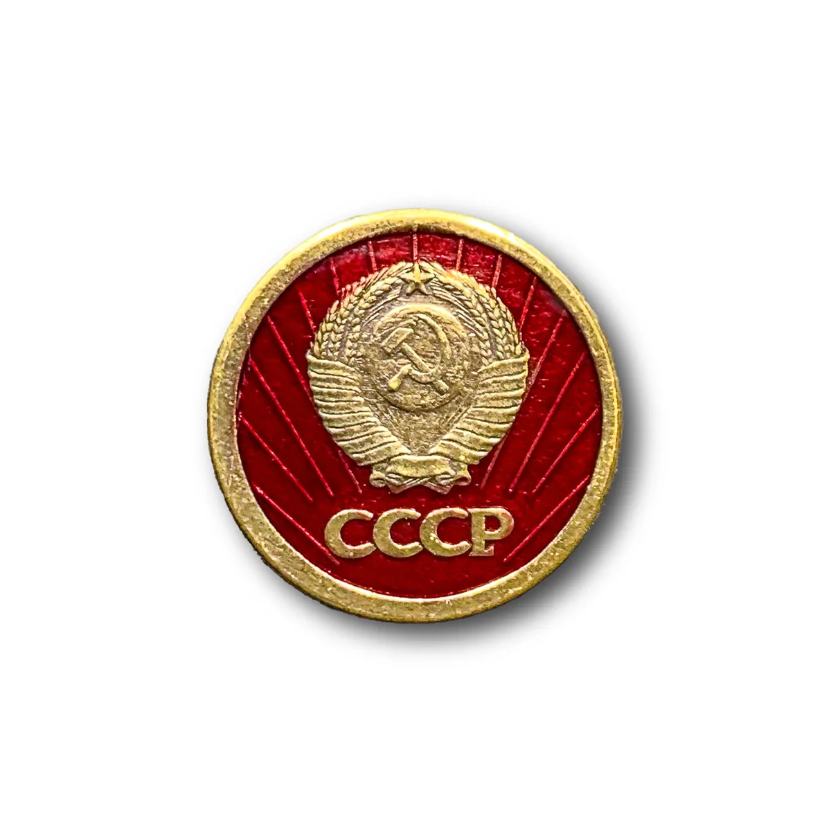 

Знак Нагрудный ( Фрачник ) Герб СССР ( Круглый ) (Красный / Пуссета / СССР)