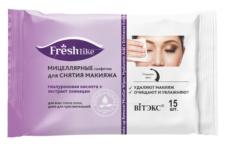 фото Мицеллярные салфетки витекс fresh like vitex