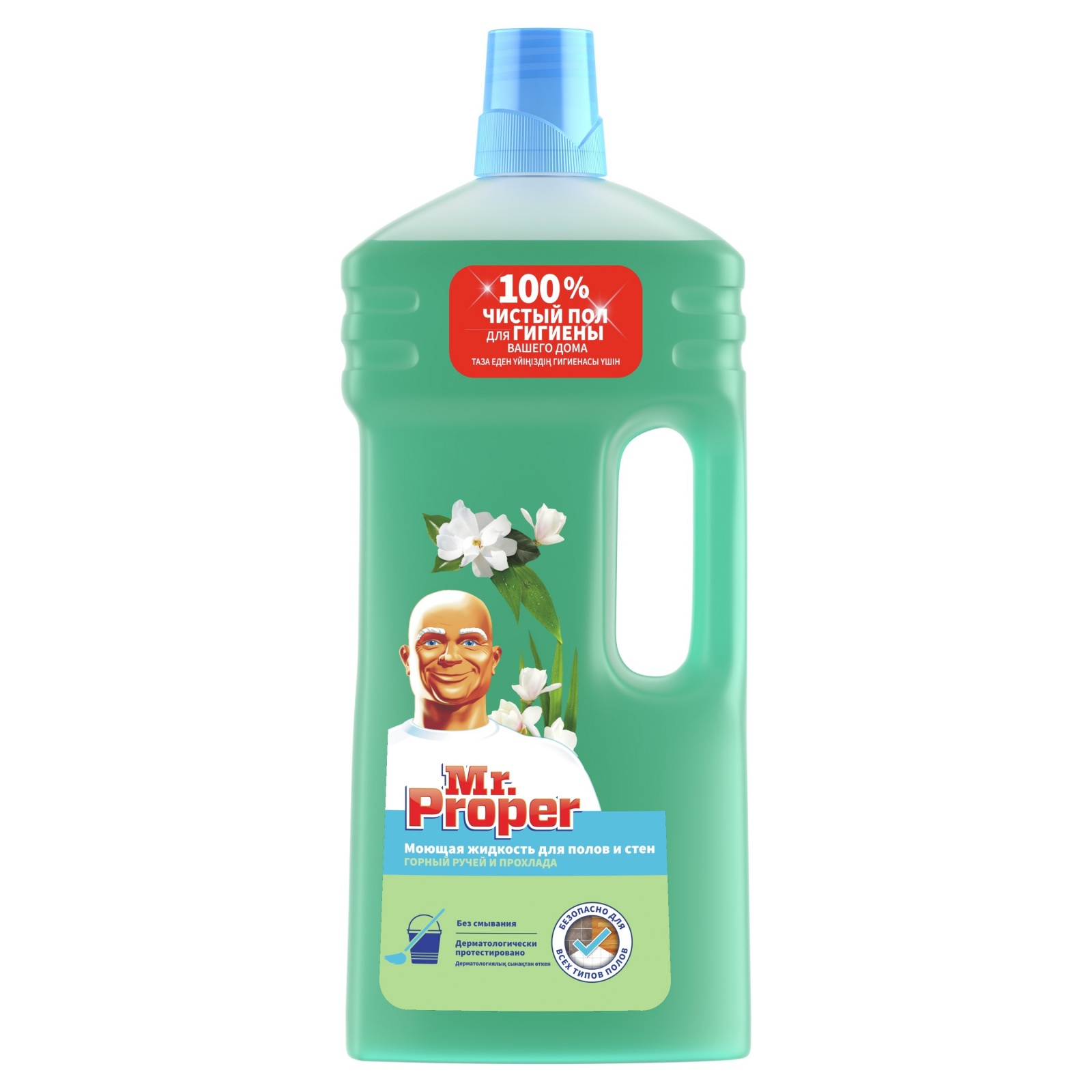 

Mr. Proper Универсальное, Горный ручей и прохлада, 1,5 л