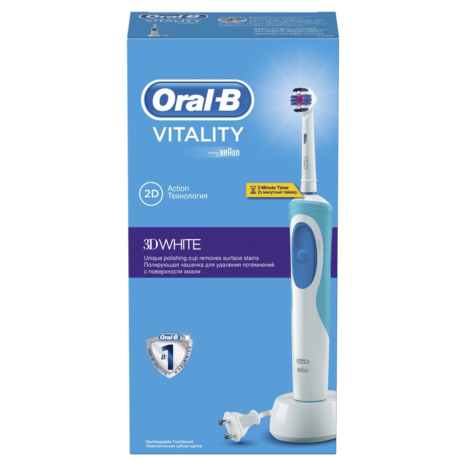 фото Oral-b vitality 3d white