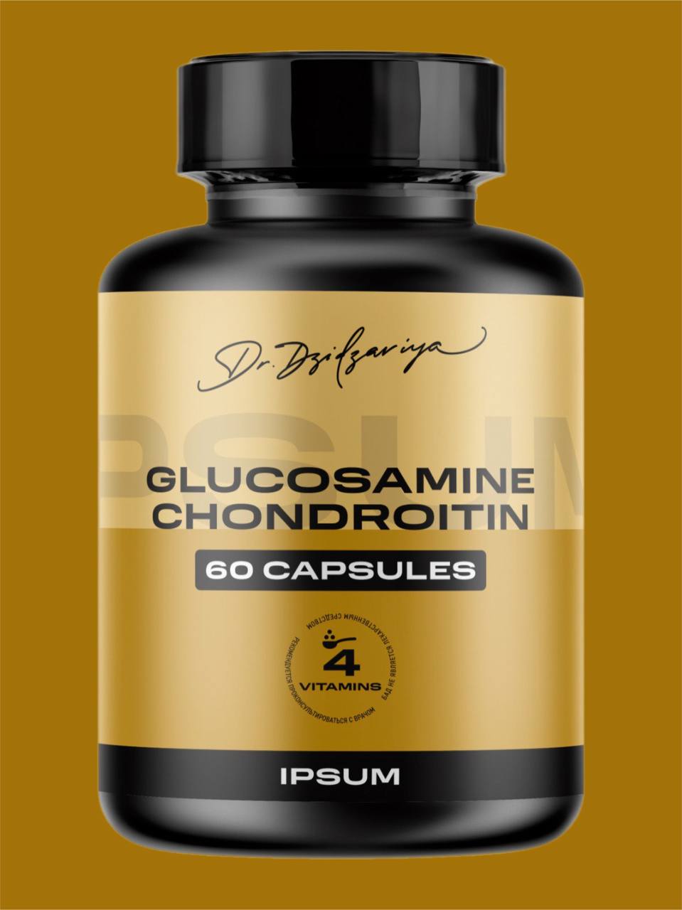 Глюкозамин Хондроитин 900мг, Глюкозамин Хондроитин + МСМ, Ipsum Vitamin, витамины для суставов, связок и хрящей  - купить