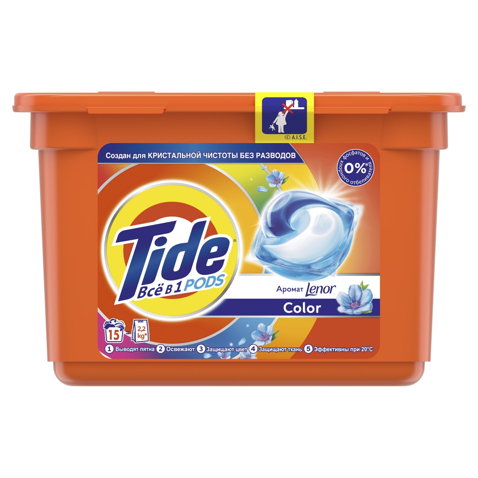 

Tide Все в 1, Pods, с ароматом Lenor Color, 15 стирок