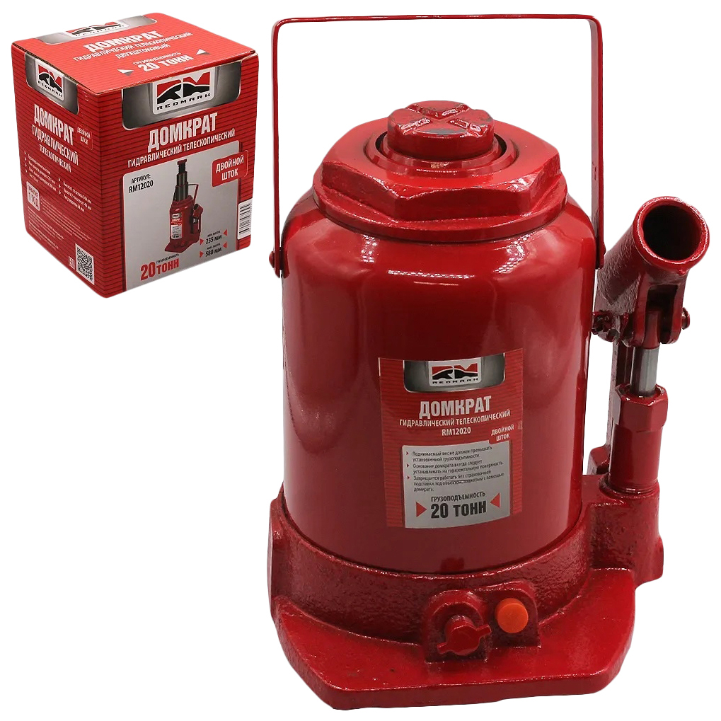 RM12020_Домкрат гидравлический 20т двухштоковый (высота мин/макс 235/580мм) 'RedMark'  1шт