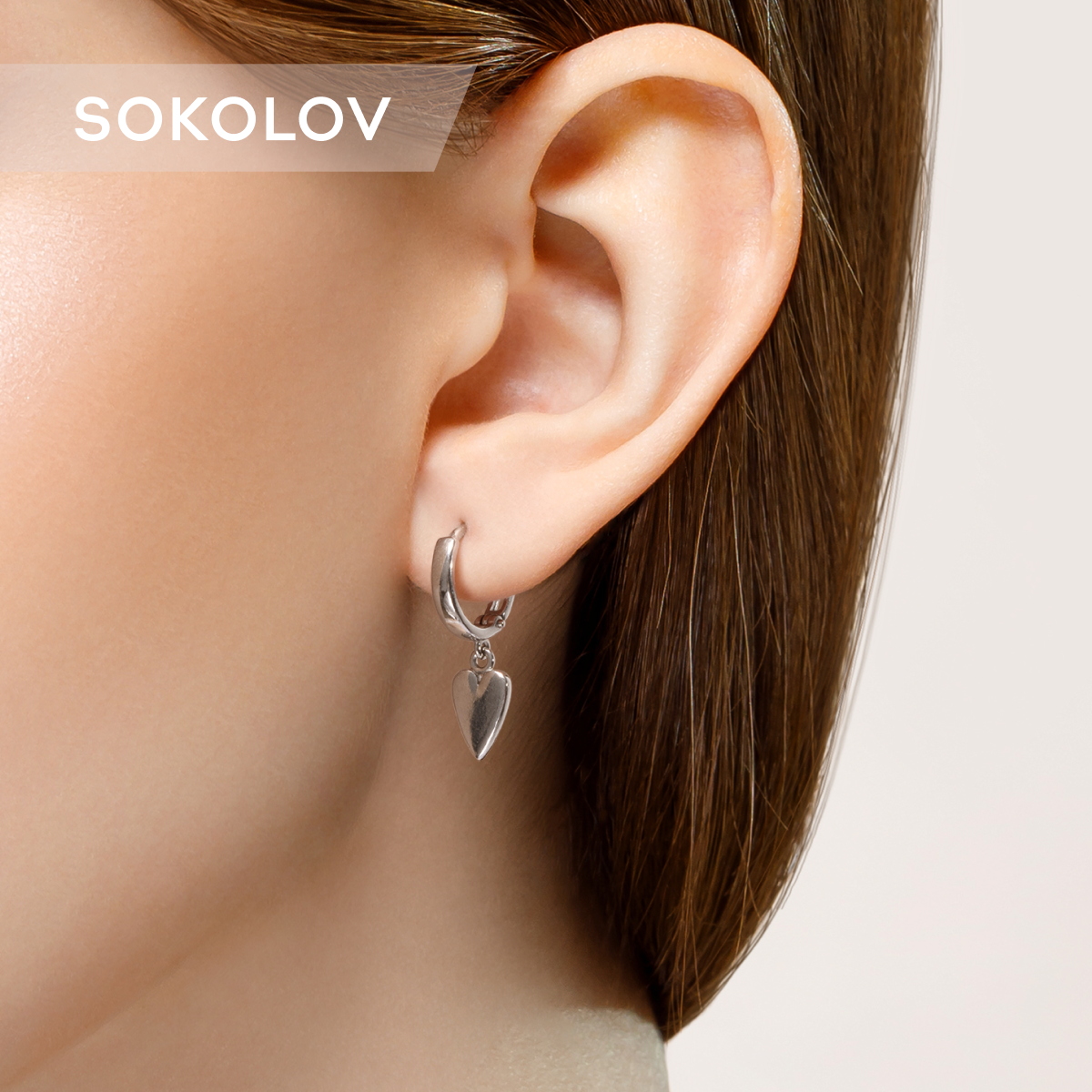 

Серьги конго из серебра SKLV 94025960, 94025960