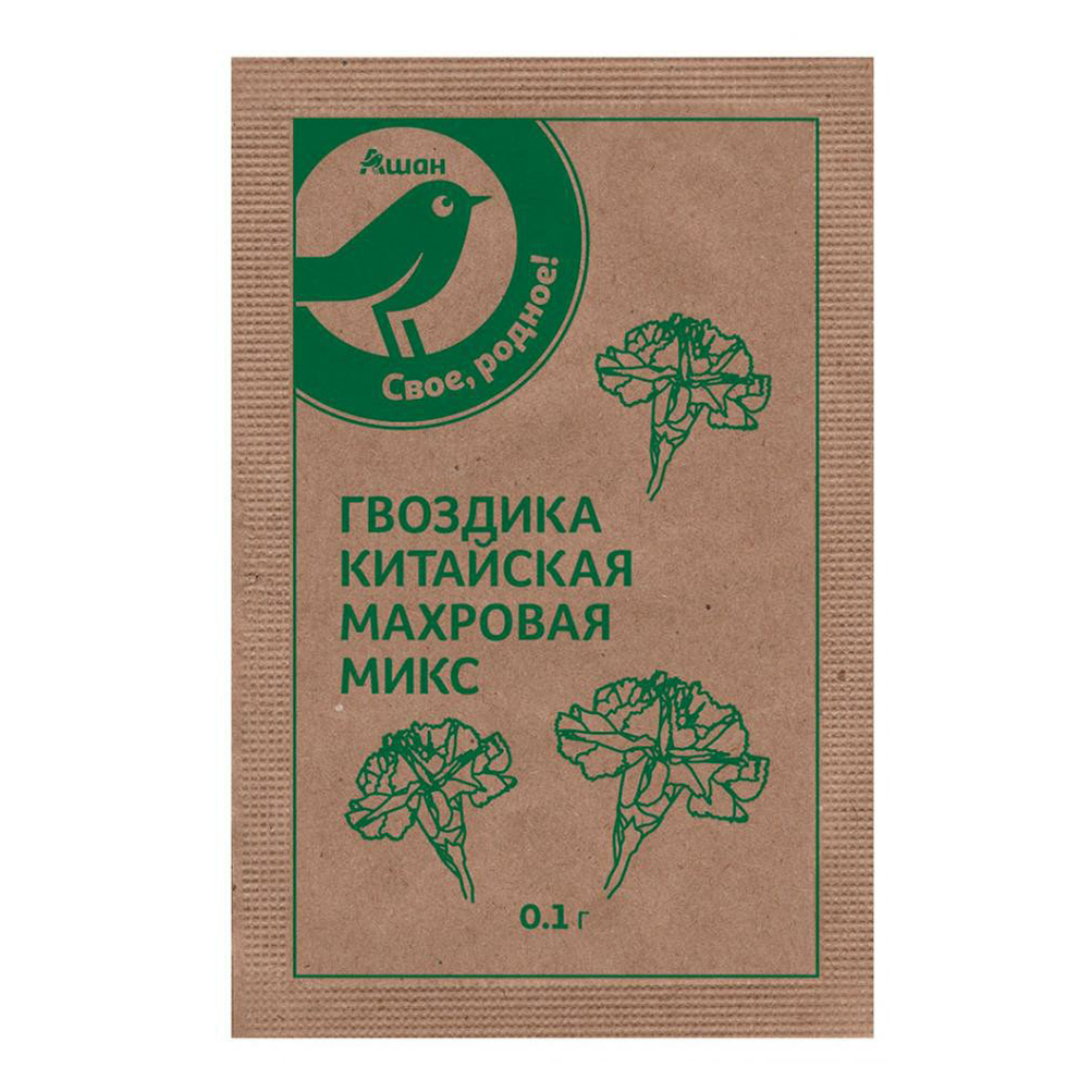 Семена гвоздика Каждый день Китайская 1 уп.