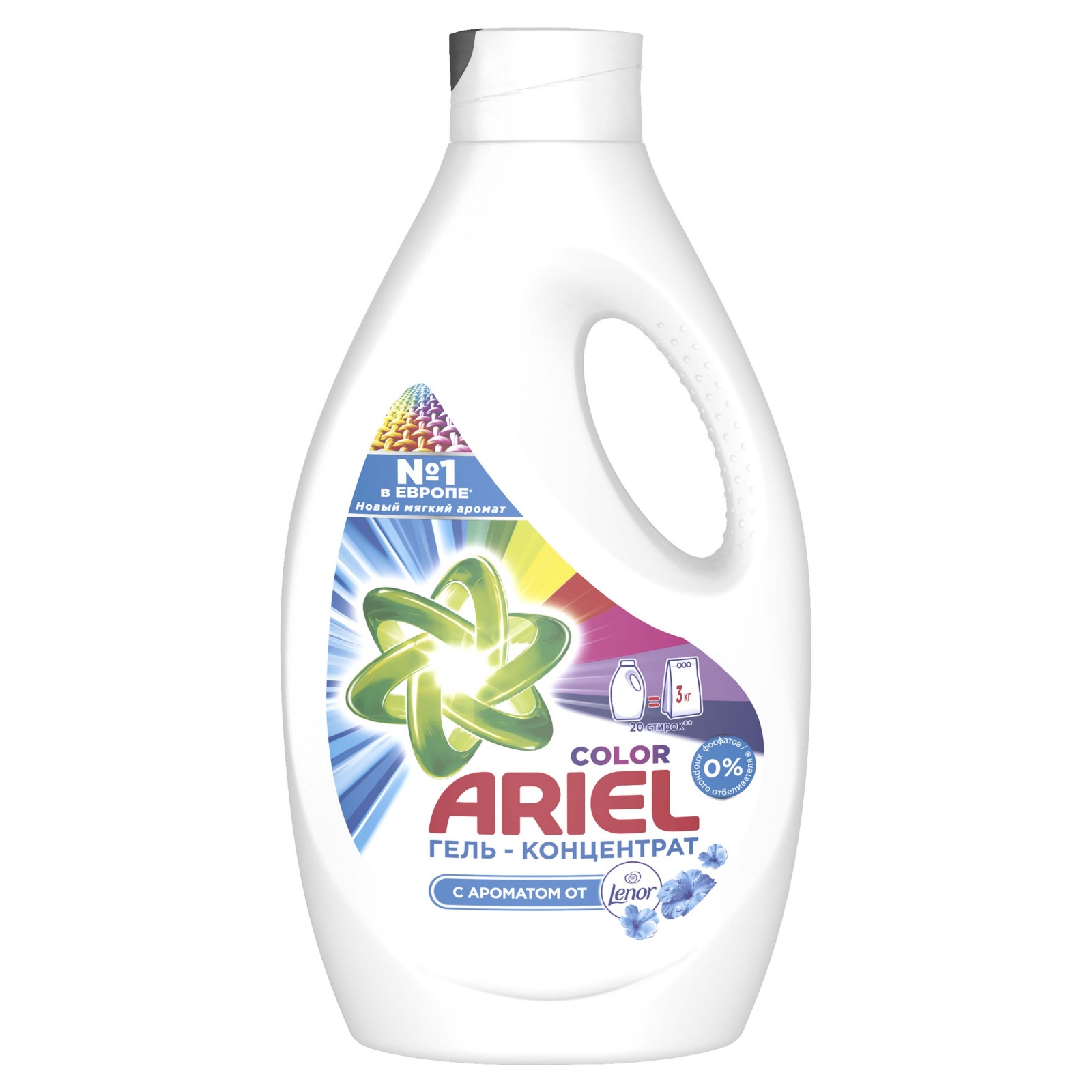 

Ariel Touch Of Lenor Color, 1,3 л, 20 стирок