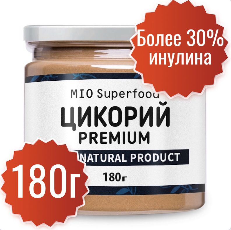 Цикорий Miopharm растворимый натуральный без кофеина, 180 г