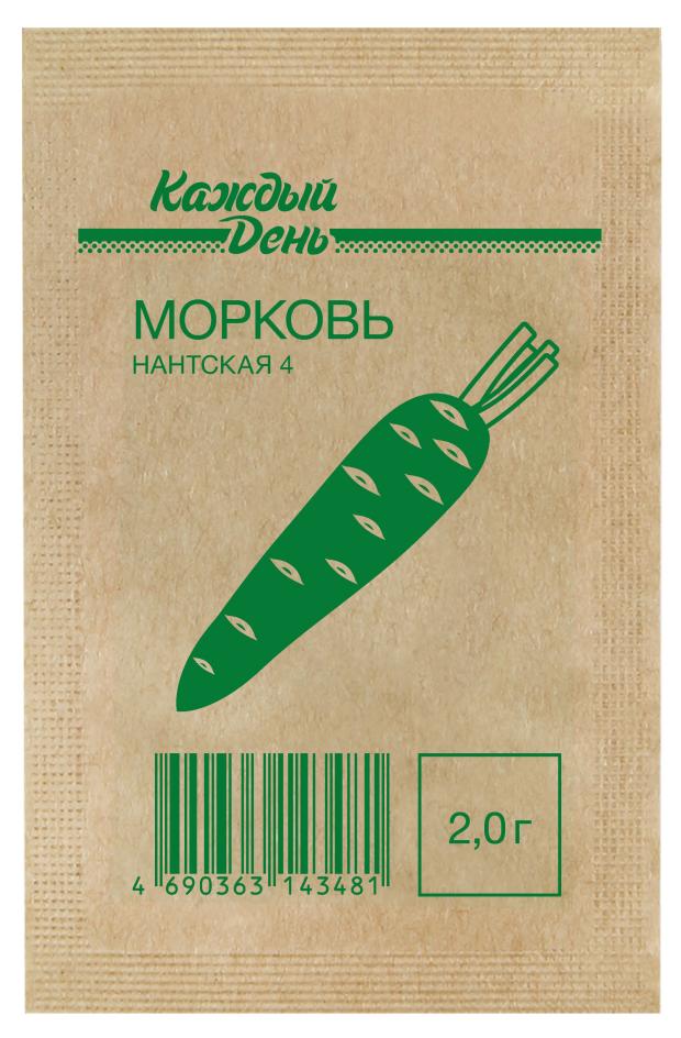 Семена Морковь Каждый день Нантская 4 2 г 4₽