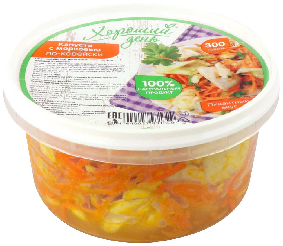 

Капуста Хороший день по-корейски 300 г