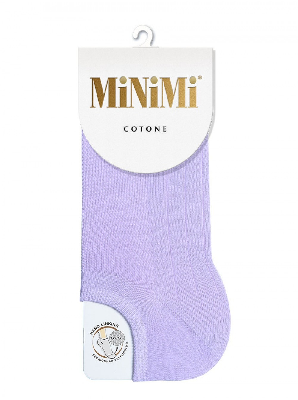 Носки женские Minimi 15364-10 фиолетовые 35-38