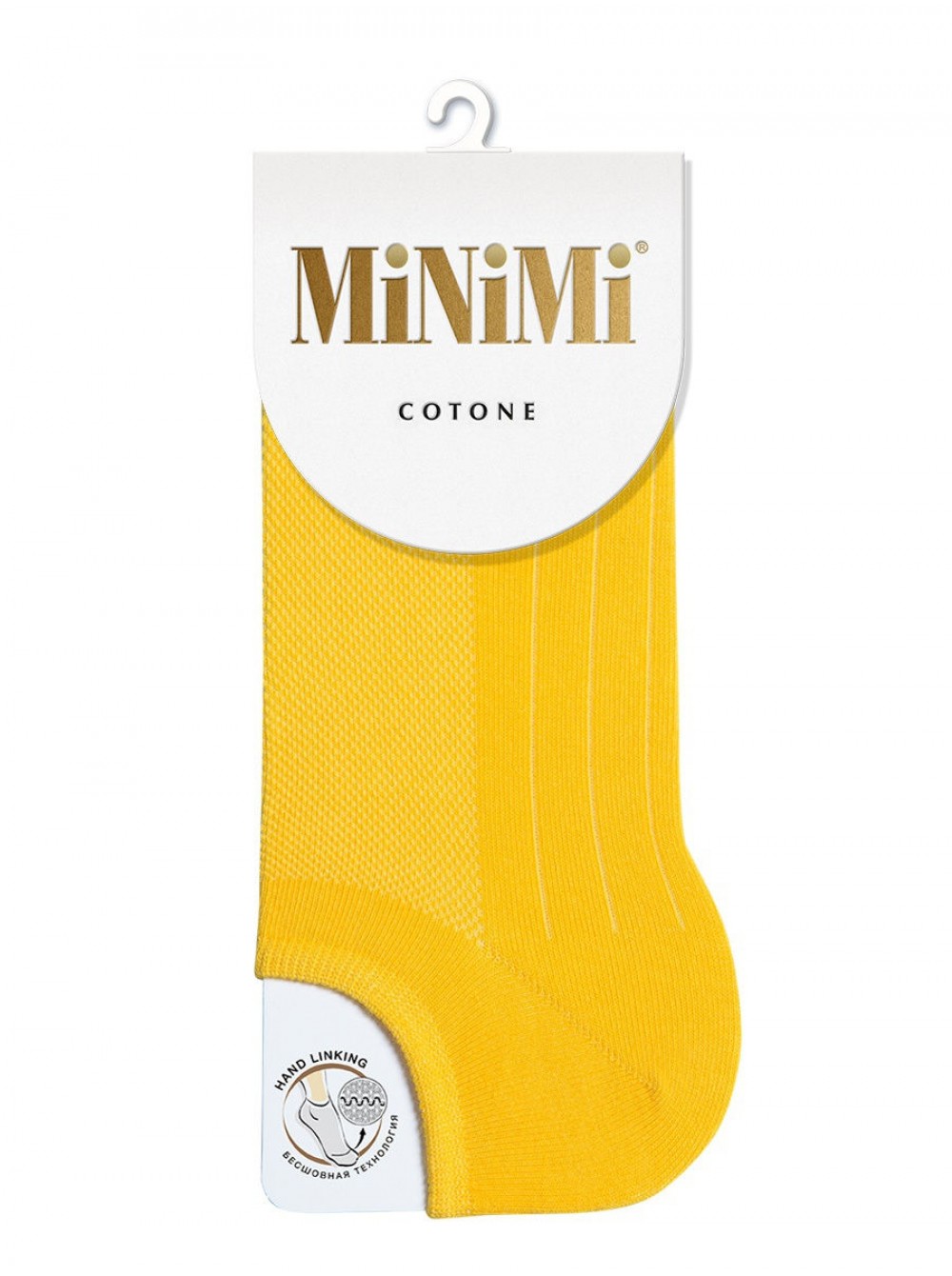 Носки женские Minimi 15364-10 желтые 35-38