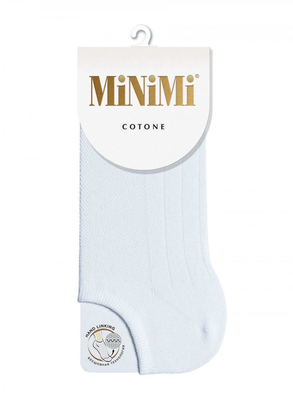 Носки женские Minimi 15364-10 голубые 39-41