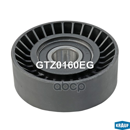 

Ролик Натяжителя Krauf gtz0160eg