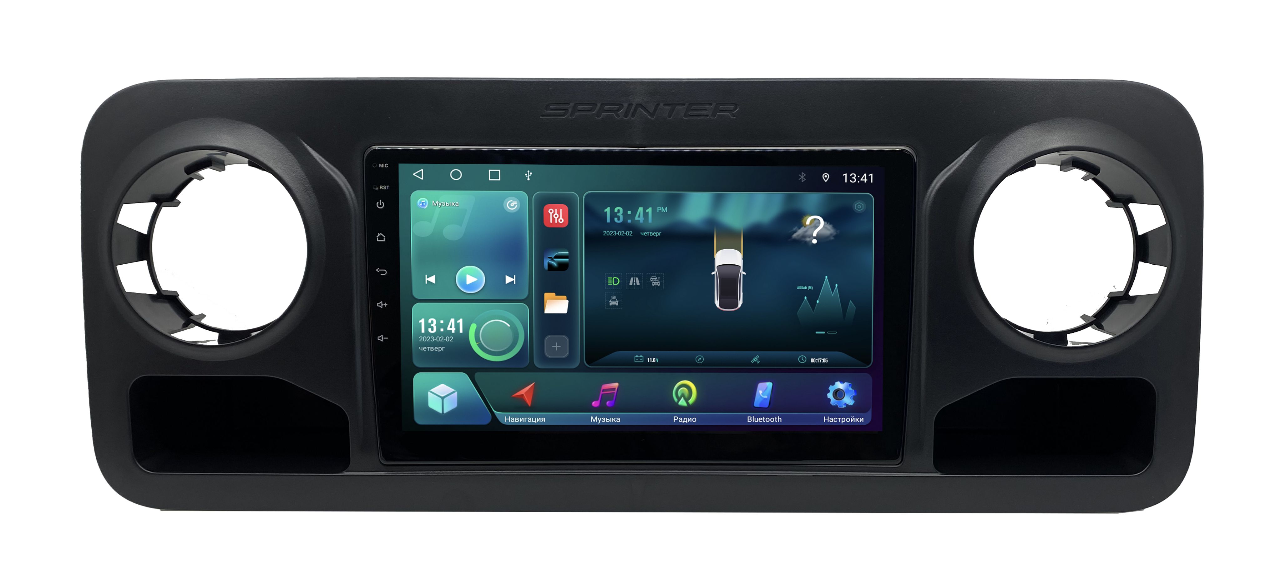 Штатная магнитола ANDROID Mercedes-Benz Sprinter W907910 2018-2023 Android 12 464 G 2521100₽