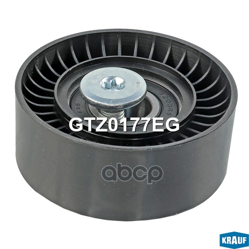 

Ролик Натяжителя Krauf gtz0177eg