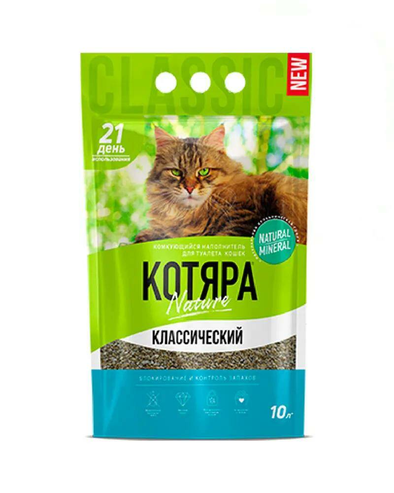 

Комкующийся наполнитель Котяра Классический глиняный, 10 л