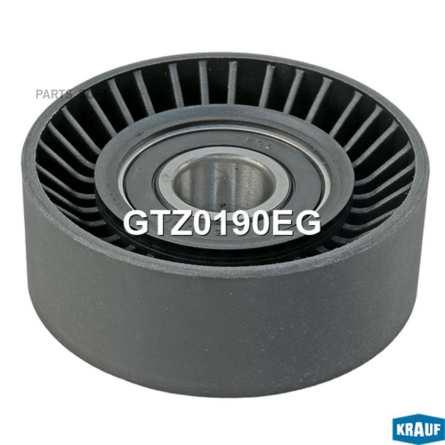 

Ролик Натяжителя Krauf gtz0190eg