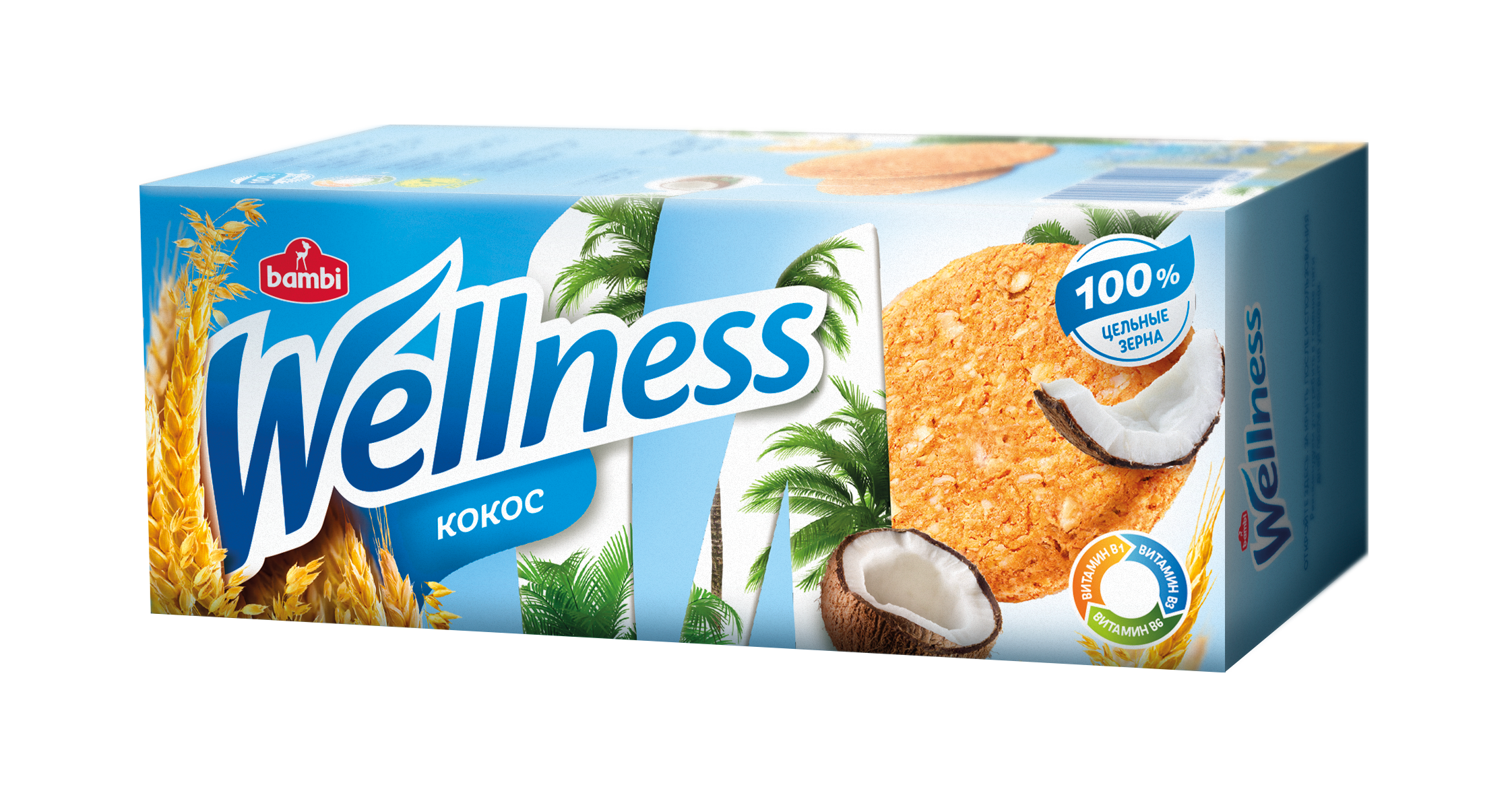 Печенье Wellness с кокосом и витаминами 210г