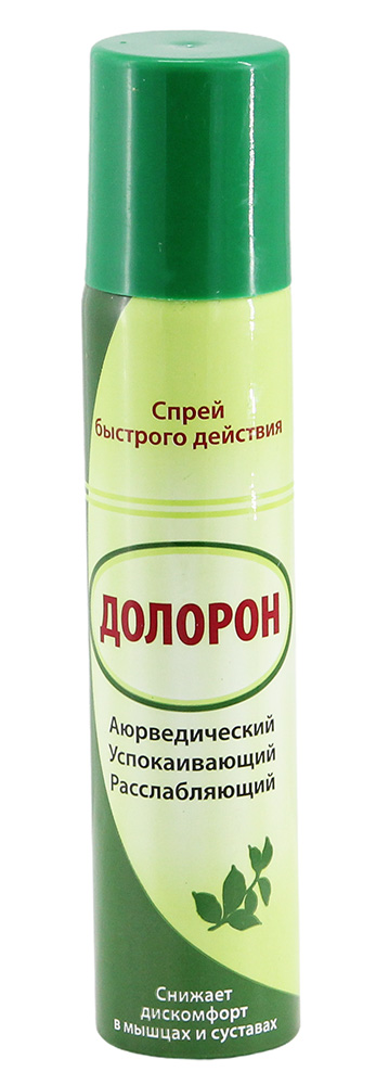 

Долорон успокаивающий спрей быстрого действия, 75 мл