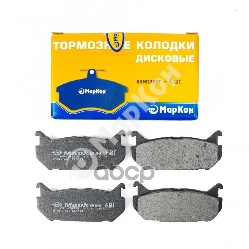 

Колодки Дисковые Задние Mazda 626 1.8-2.5/2.0d 92-98/Xedos6 1.6/2.0 92> МарКон а 07900135