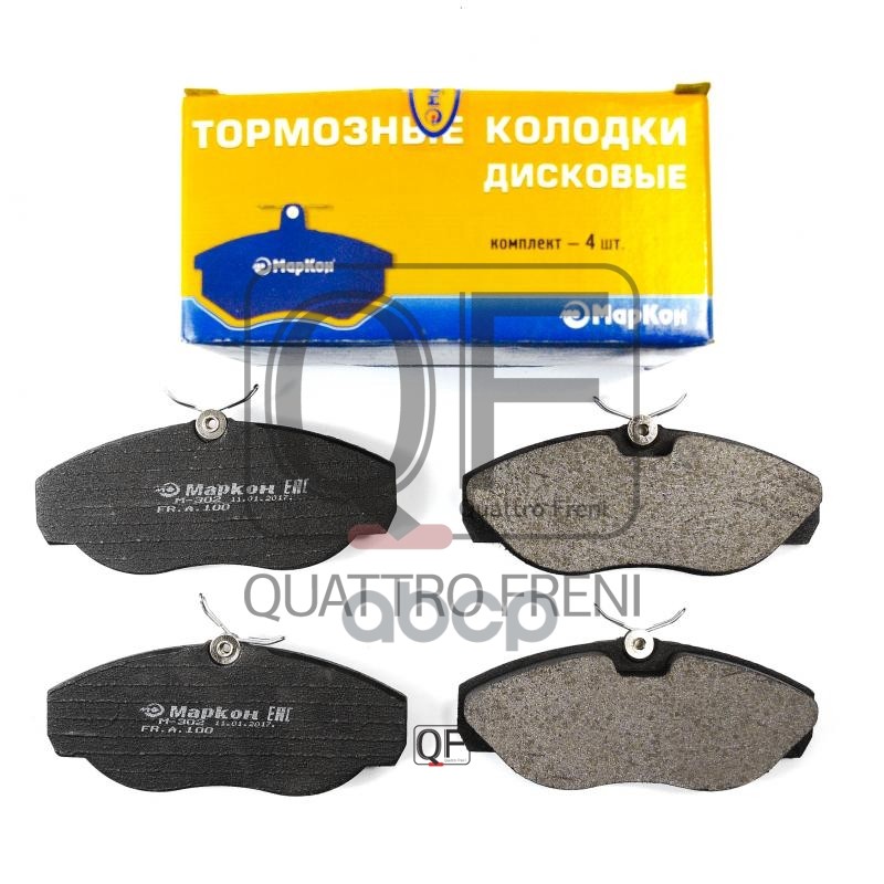 

Колодки Дисковые П. Fiat Ducato All 94-99, Peugeot Boxer 2.0-2.5td 94-02 МарКон 10000195
