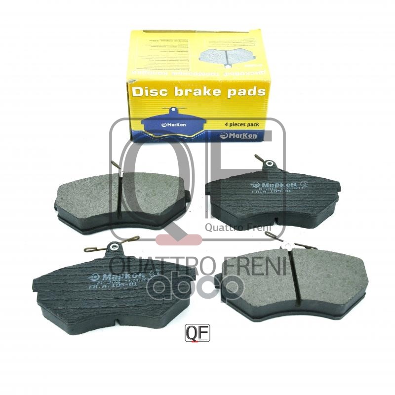 

Колодки Дисковые Передние Audi A4 1.6/1.9td 95>, Vw Passat 1.8-2.0/1.9tdi 88-96 10500196