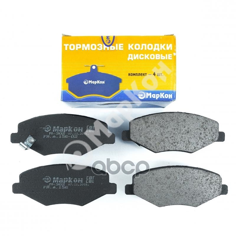 

Колодки Дисковые Передние С Антискрип. Пластинами Chery Amulet/Qq/Tiggo All 06> 15602150