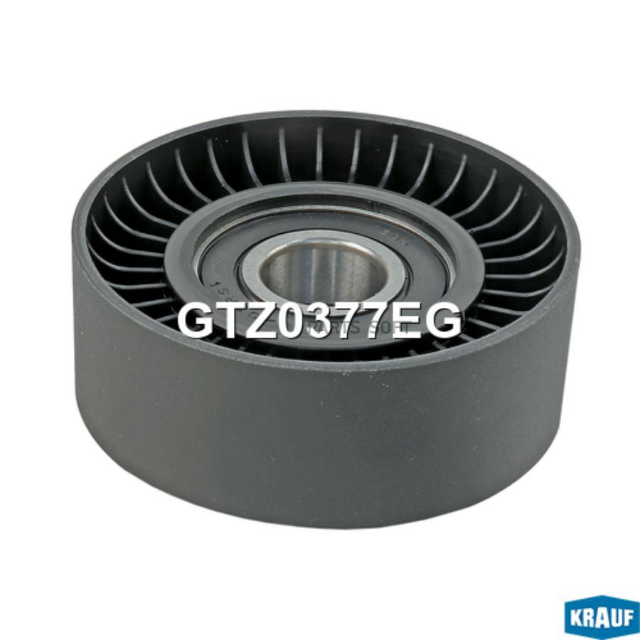 

Ролик Натяжителя Krauf gtz0377eg