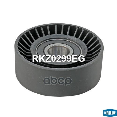 

Ролик Натяжителя Krauf rkz0299eg