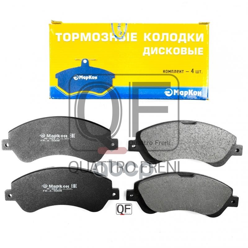 

Колодки Дисковые Передние Ford Transit/Tourneo Connect 2.2tdci 06> МарКон 500800180
