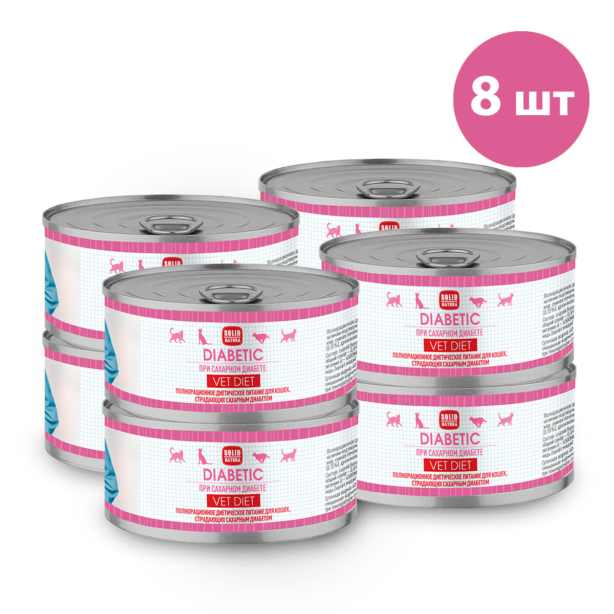 

Консервы для кошек Solid Natura VET Diabetic, курица и рыба, 8 шт по 100 г, Diabetic