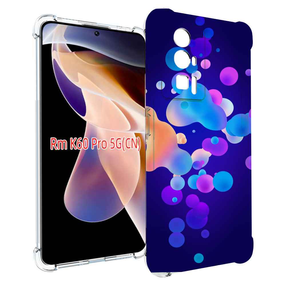 

Чехол MyPads абстрактные-пузырьки для Xiaomi Redmi K60 Pro, Прозрачный, Tocco