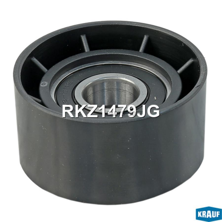 

Ролик Натяжителя Приводного Ремня Krauf rkz1479jg